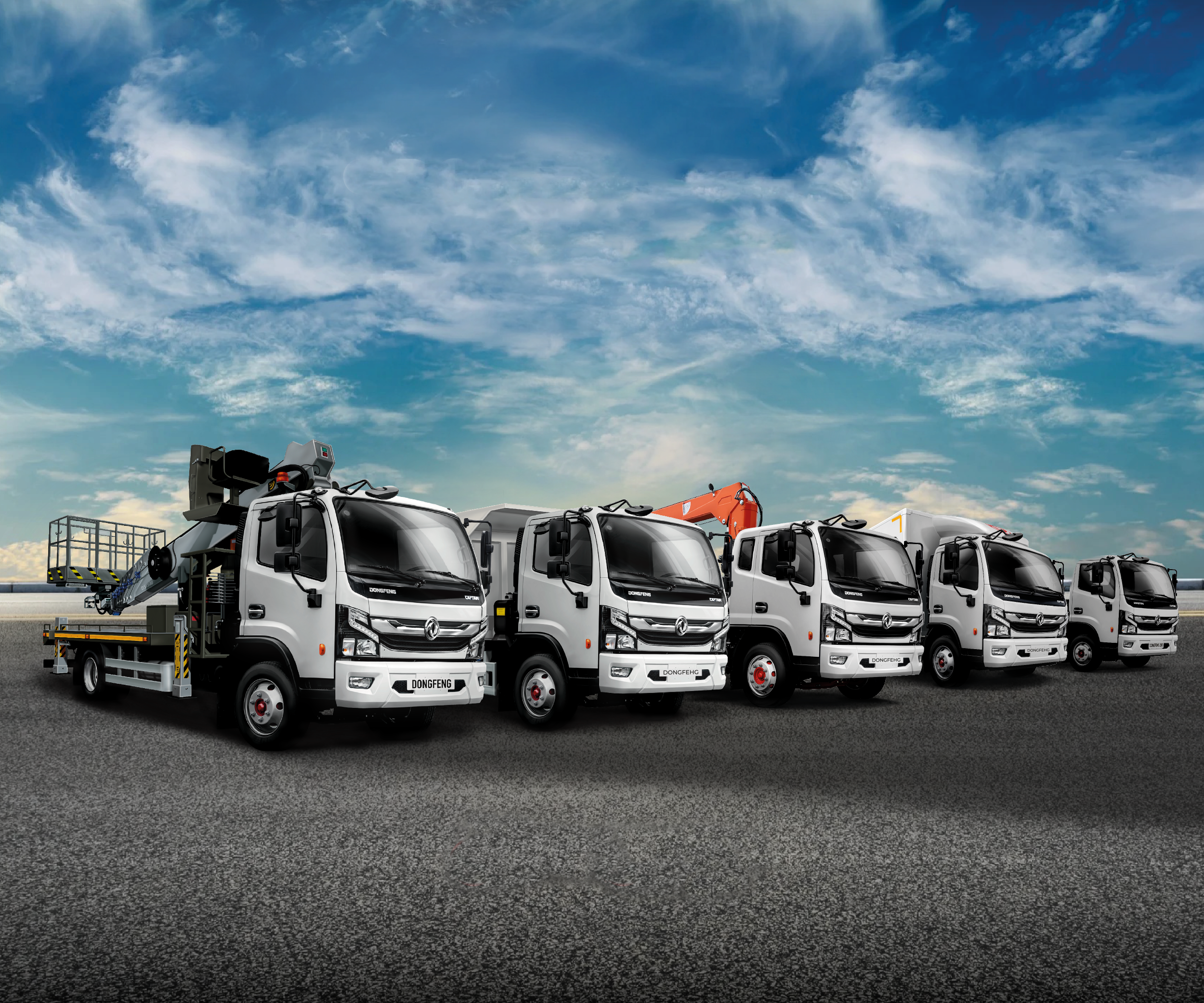 ДО -2 145 000 ₽ НА ФУРГОНЫ DONGFENG